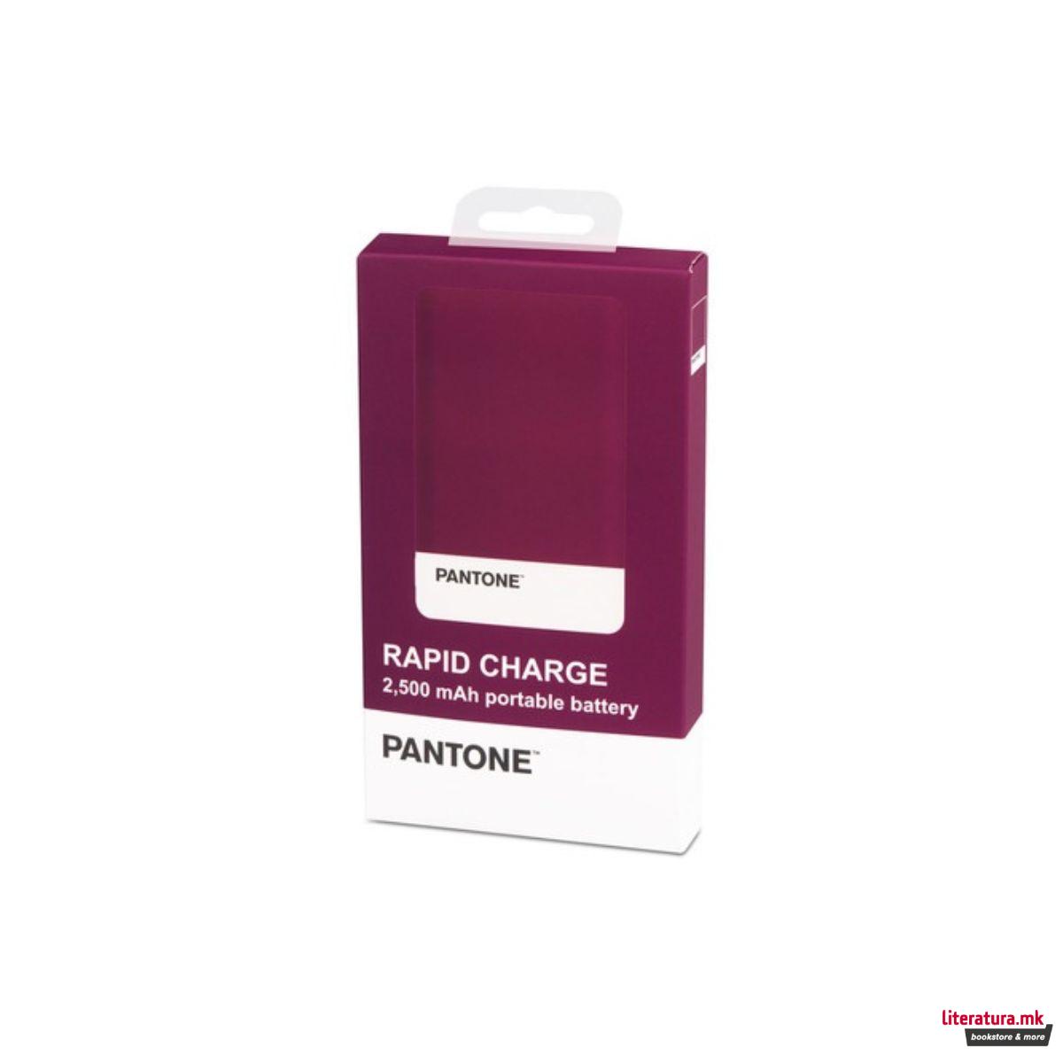 Преносен полнач, Pantone, виолетов, 2500mAh 