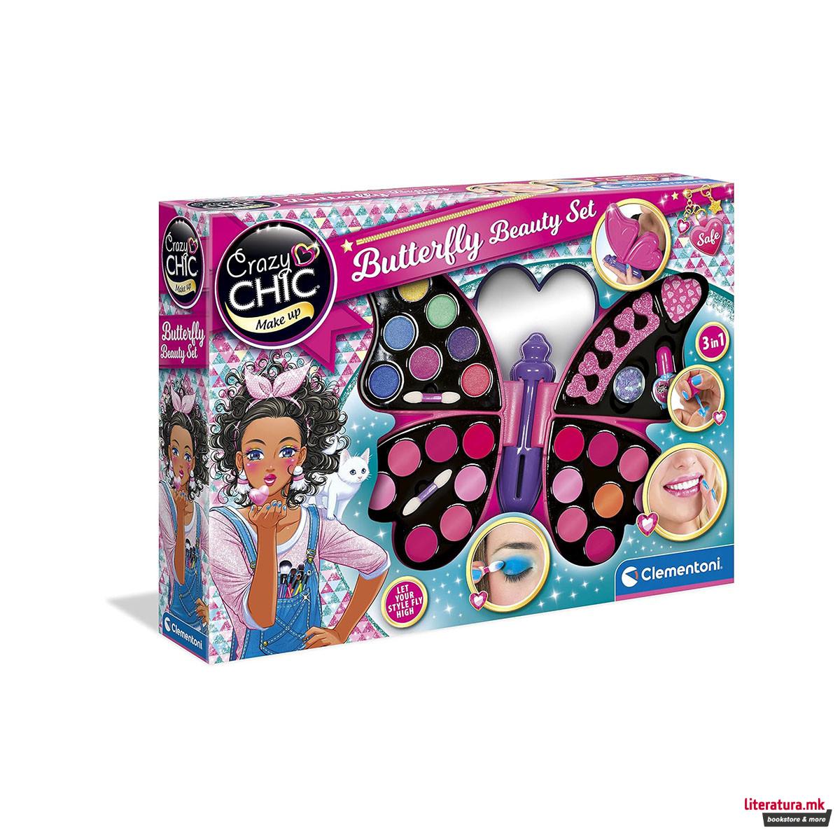Детски сет за шминка, Crazy Chic, Butterfly Beauty Set 