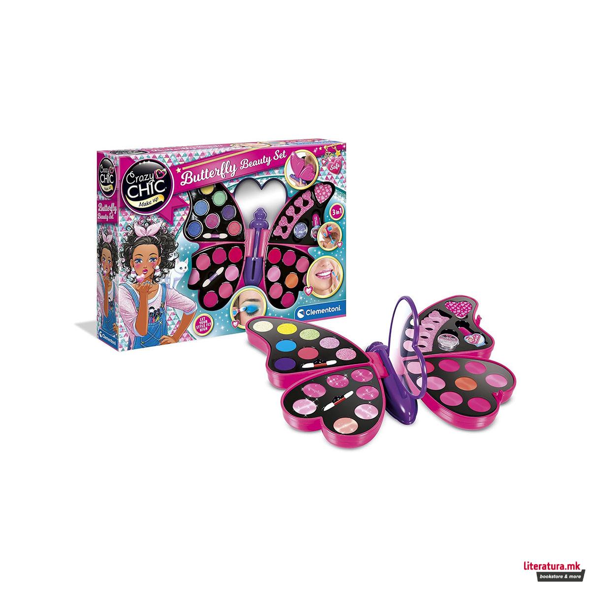 Детски сет за шминка, Crazy Chic, Butterfly Beauty Set 
