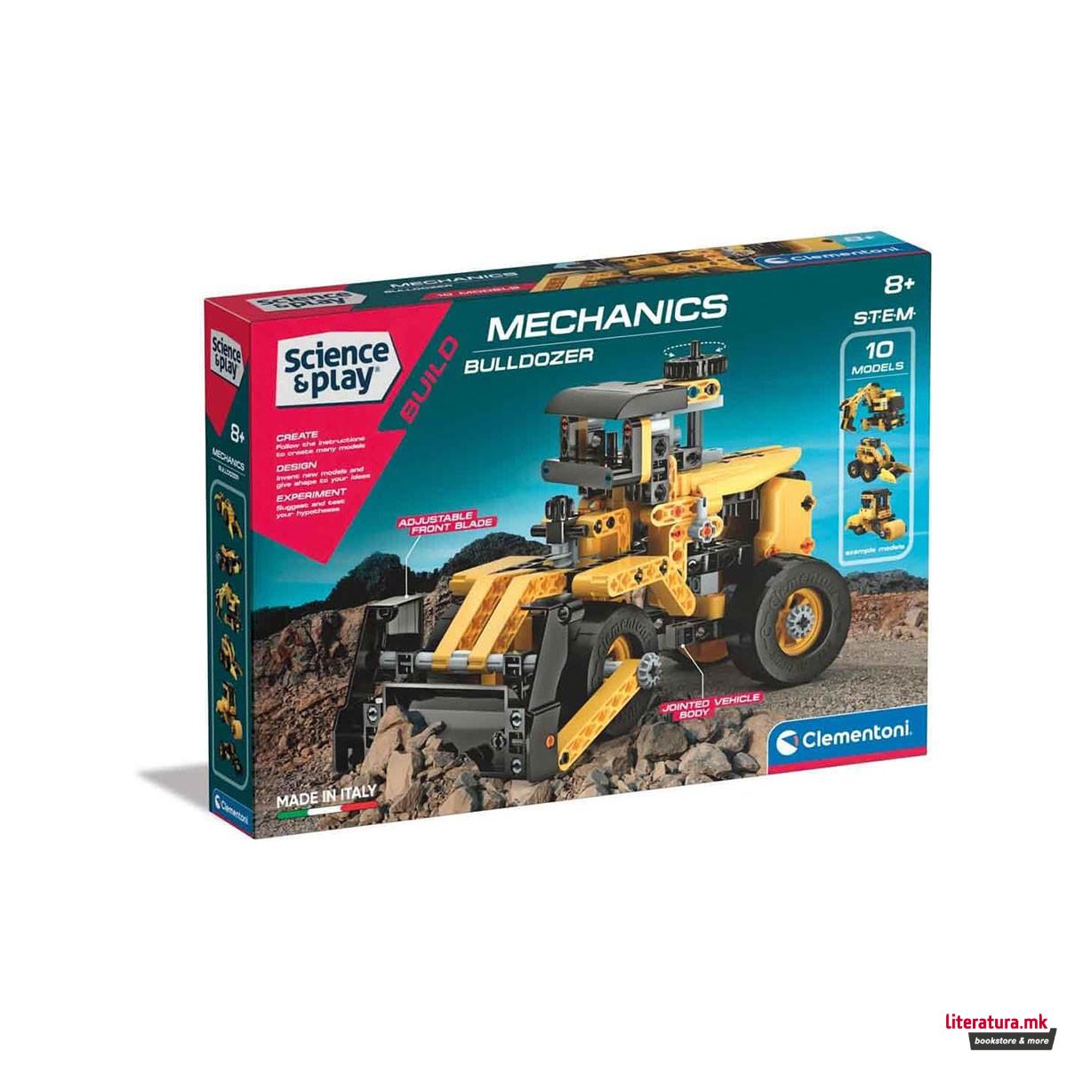 СТЕМ сет, Science&Play Build - Mechanics: Bulldozer 