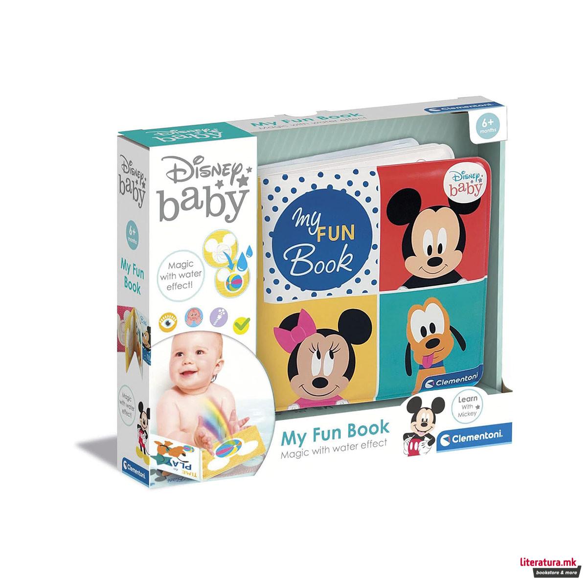 Мека едукативна книга, Disney baby - My Fun Book 