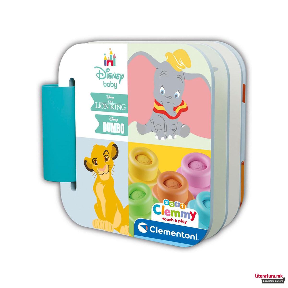 Сет за игра со меки коцки, Disney Baby - Simba and Dumbo Playset 