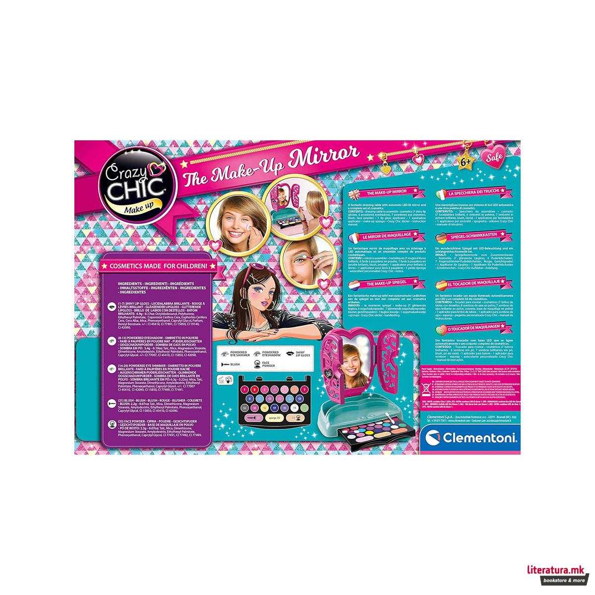 Детски сет за шминка, Crazy Chic - The Make-Up Mirror 
