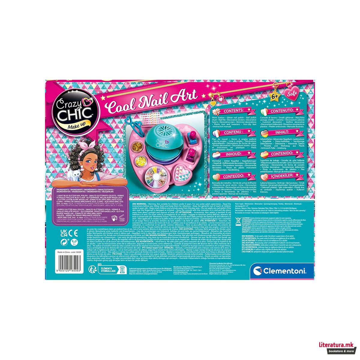 Детски сет за маникир, Crazy Chic - Cool Nail Art 