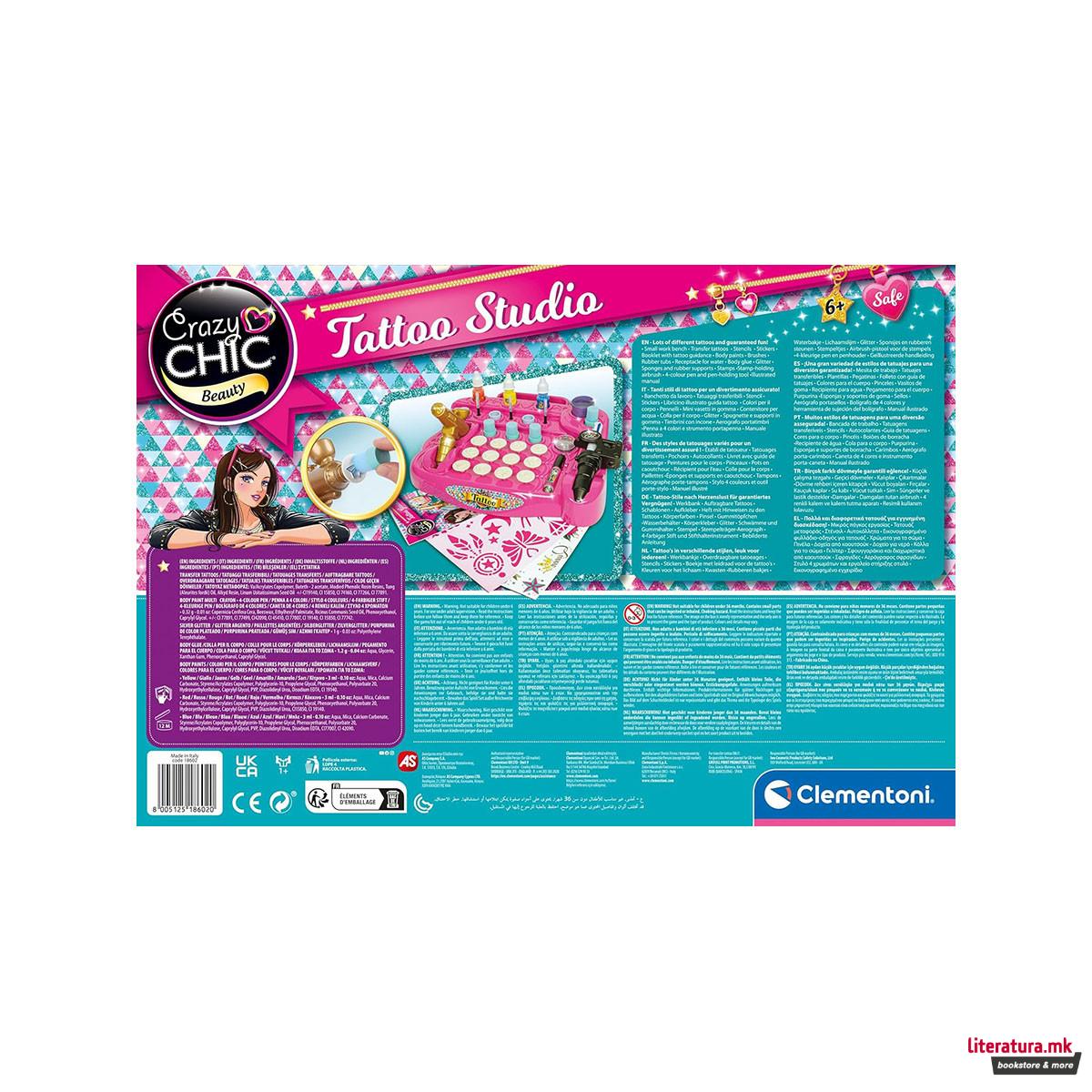 Детски сет за тетовирање, Crazy Chic - Tattoo Studio 