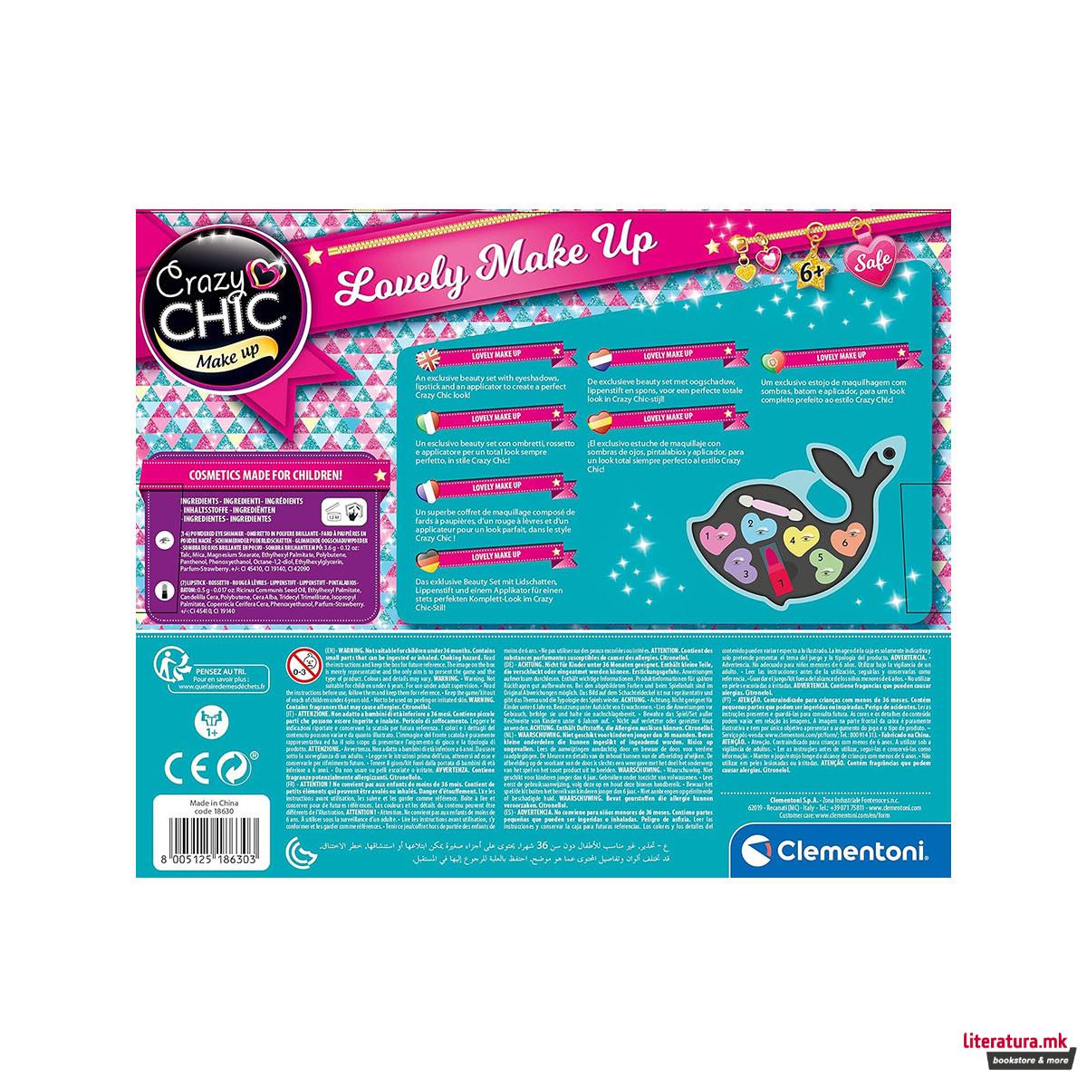 Детски сет за шминка, Crazy Chic - Lovely Make Up Dolphin 