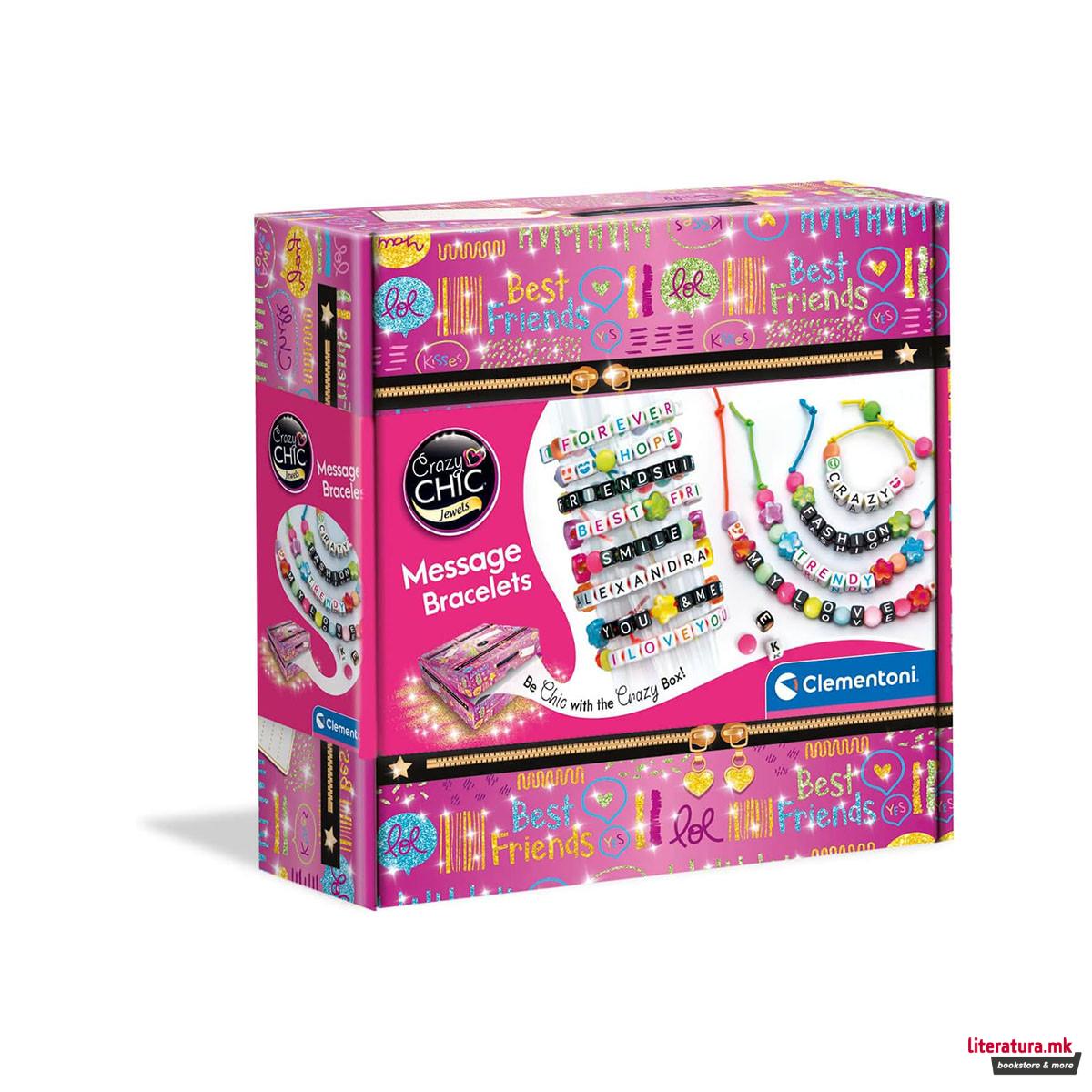 Сет за изработка на белезици, Crazy Chic - Message Bracelets 