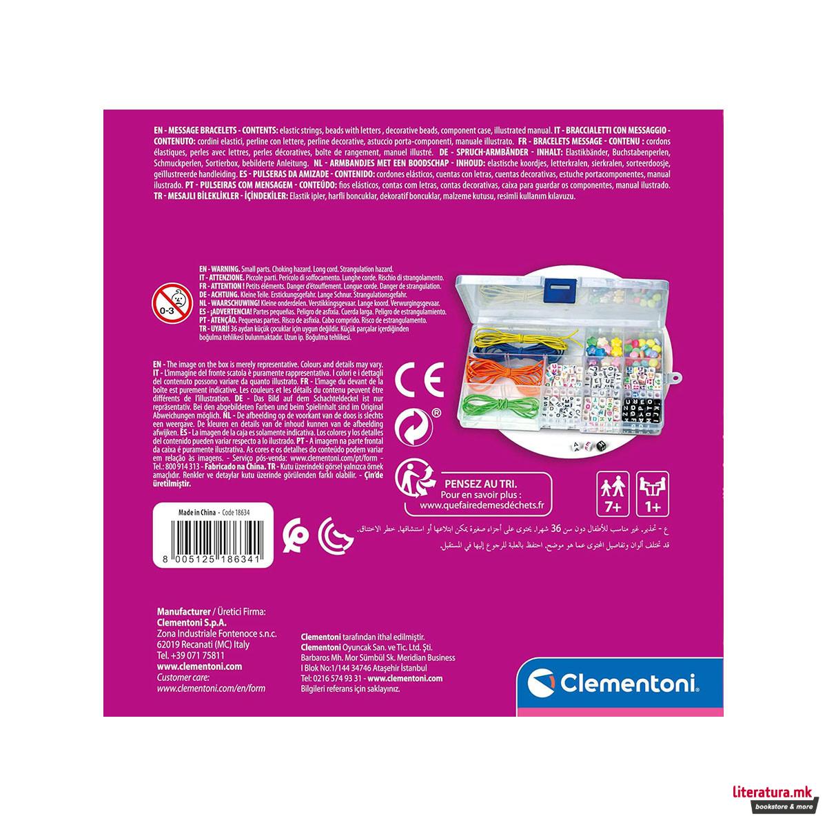 Сет за изработка на белезици, Crazy Chic - Message Bracelets 