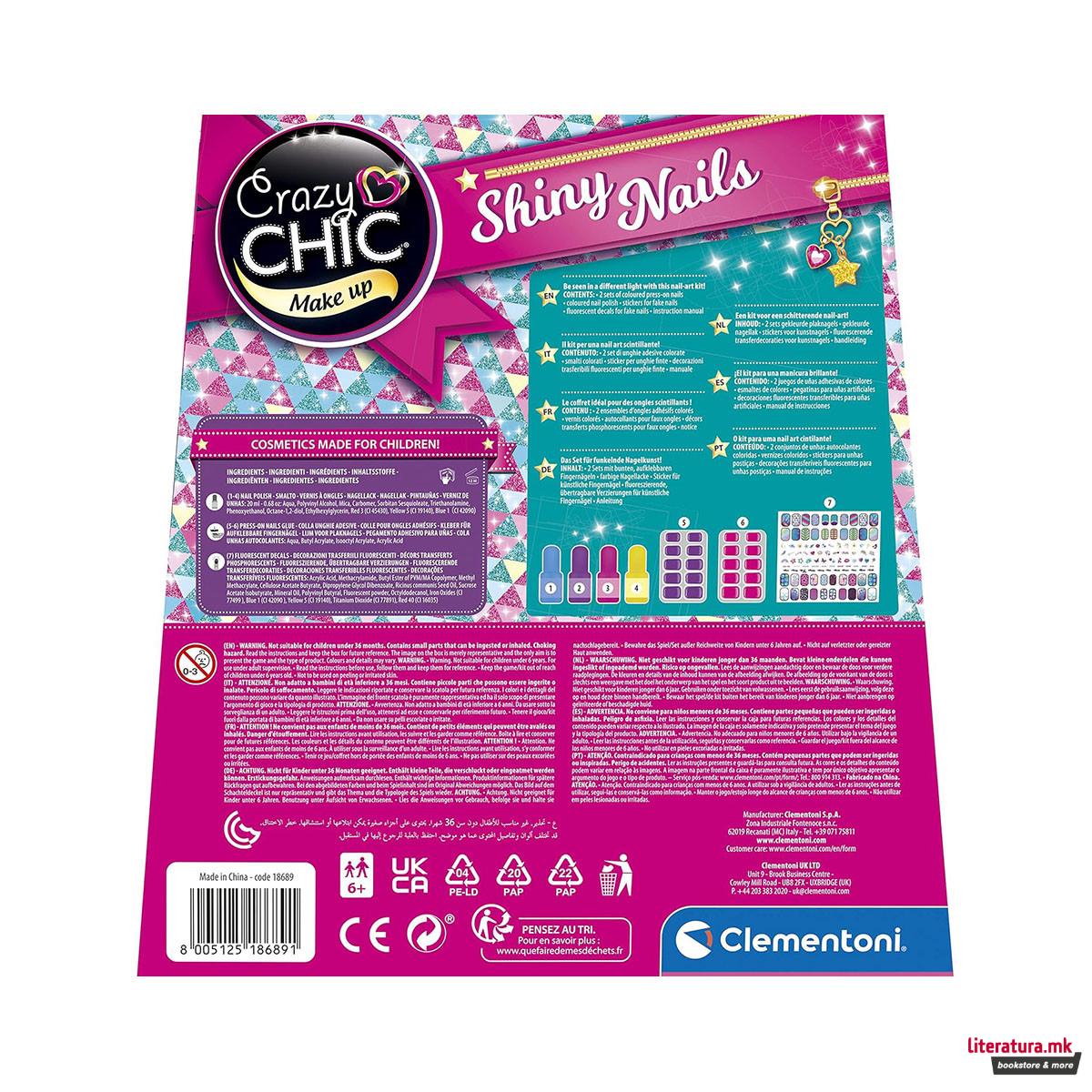 Детски сет за маникир, Crazy Chic - Shiny Nails (Glow in the dark) 