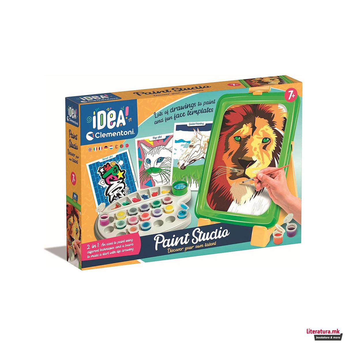 Сет за изработка, Idea! - Paint Studio 
