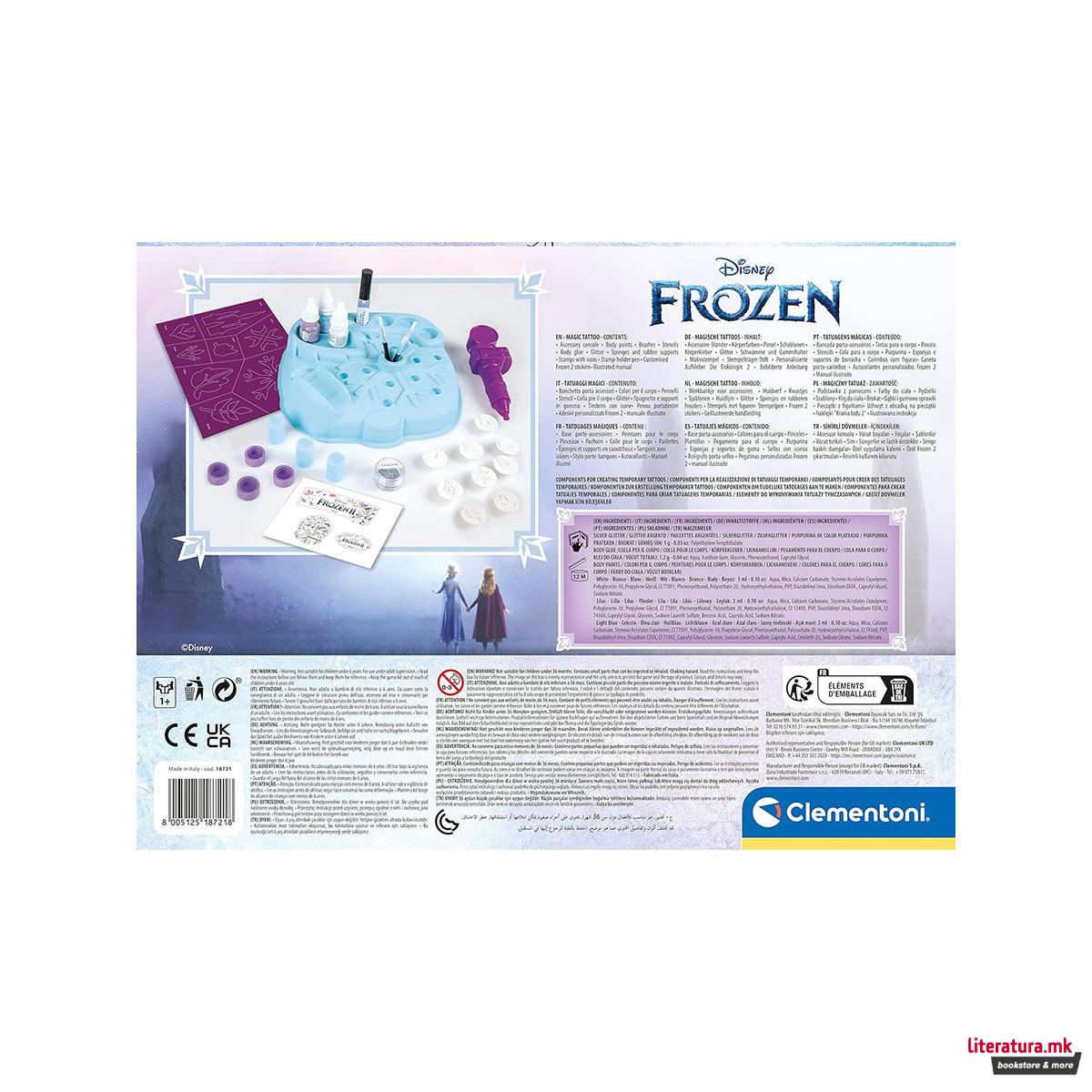 Сет за изработка на тетоважи, Disney: Frozen - Glitter Art 