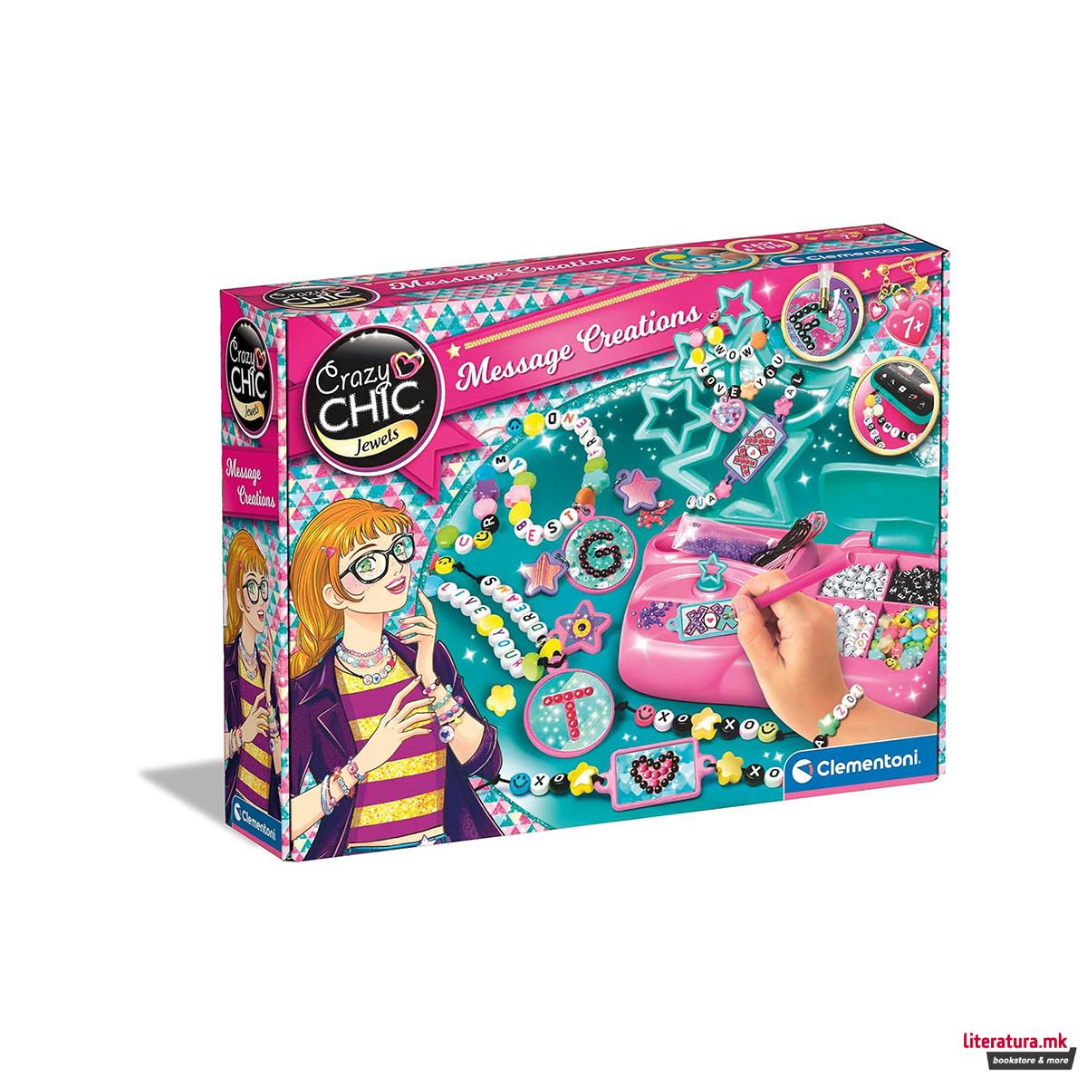 Сет за изработка на накит, Crazy Chic Jewels - Message Creations 