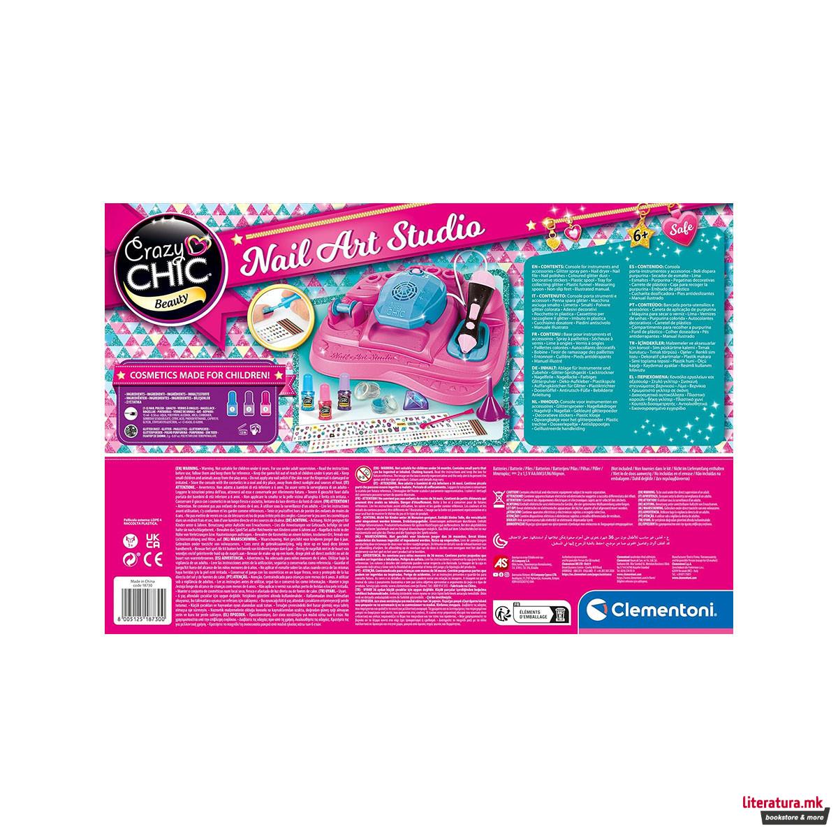 Детски сет за маникир, Crazy Chic Beauty - Nail Art Studio 