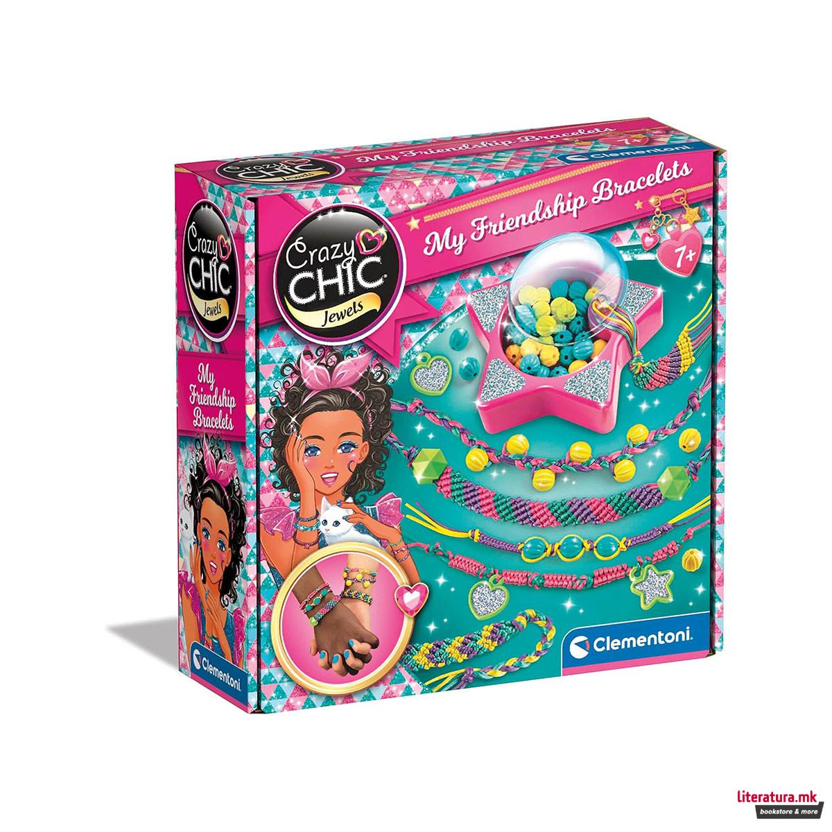 Сет за изработка на белезици, Crazy Chic Jewels - My Friendship Bracelets 