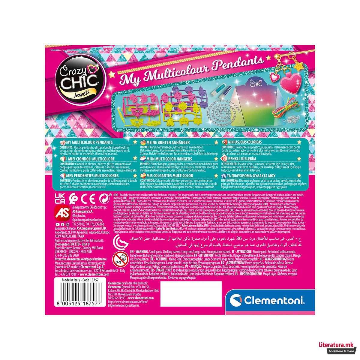 Сет за изработка на накит, Crazy Chic Jewels - My Multicolour Pendants 