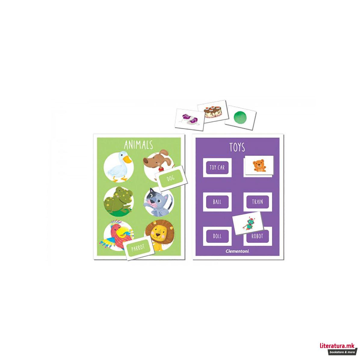 Едукативен сет, Young Learner - I Learn English 