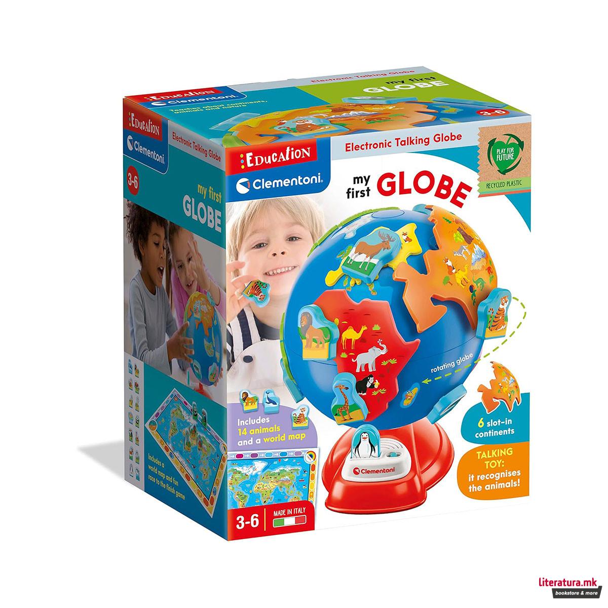 Електронски глобус, Educaction - My First Globe 