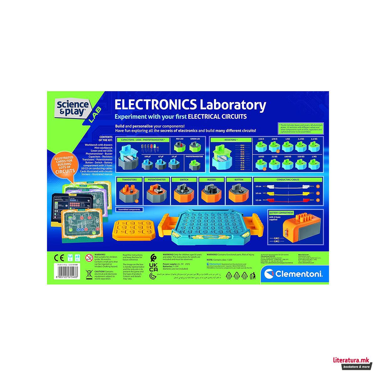 СТЕМ сет, Science&Play Lab - Electronics Laboratory 