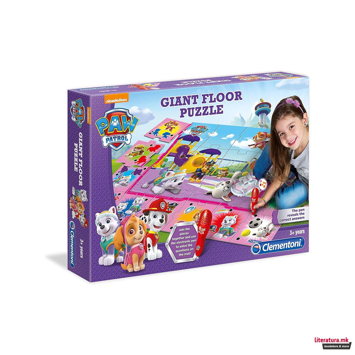 Џиновска подна сложувалка, Paw Patrol - розева 