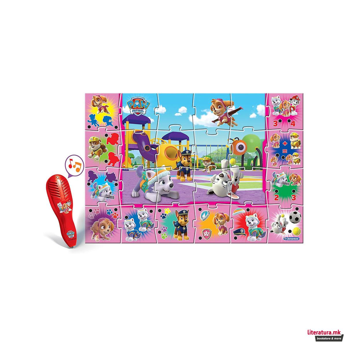 Џиновска подна сложувалка, Paw Patrol - розева 