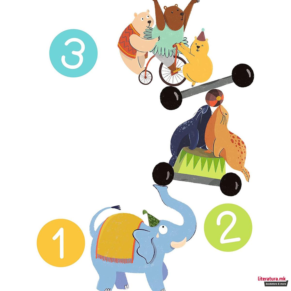 Едукативен сет, Young Learner - Numbers and Animals 