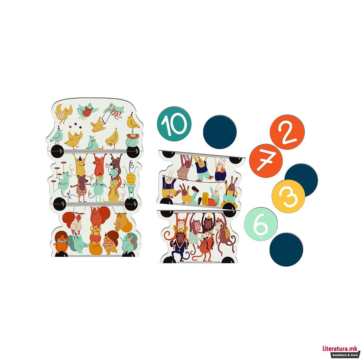 Едукативен сет, Young Learner - Numbers and Animals 