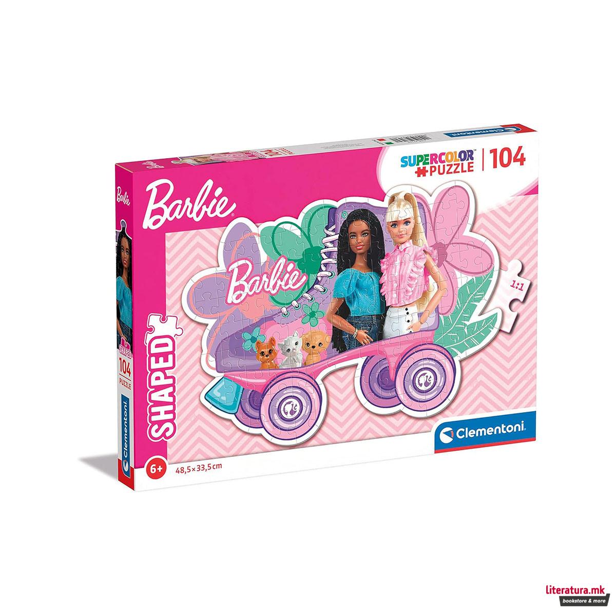 Сложувалка, Supercolor Puzzle: Barbie 3, 104 парчиња 