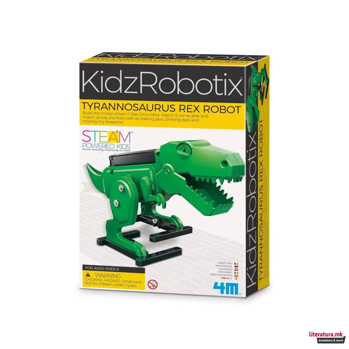 Робот, KidzRobotix, Tyrannosaurus Rex 