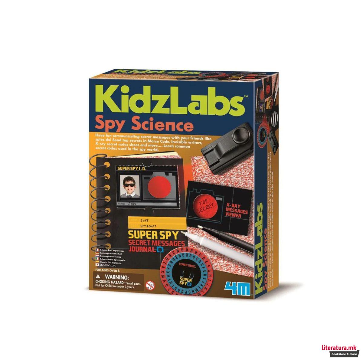 СТЕМ-сет за шпионирање, KidzLabs, Spy Science 