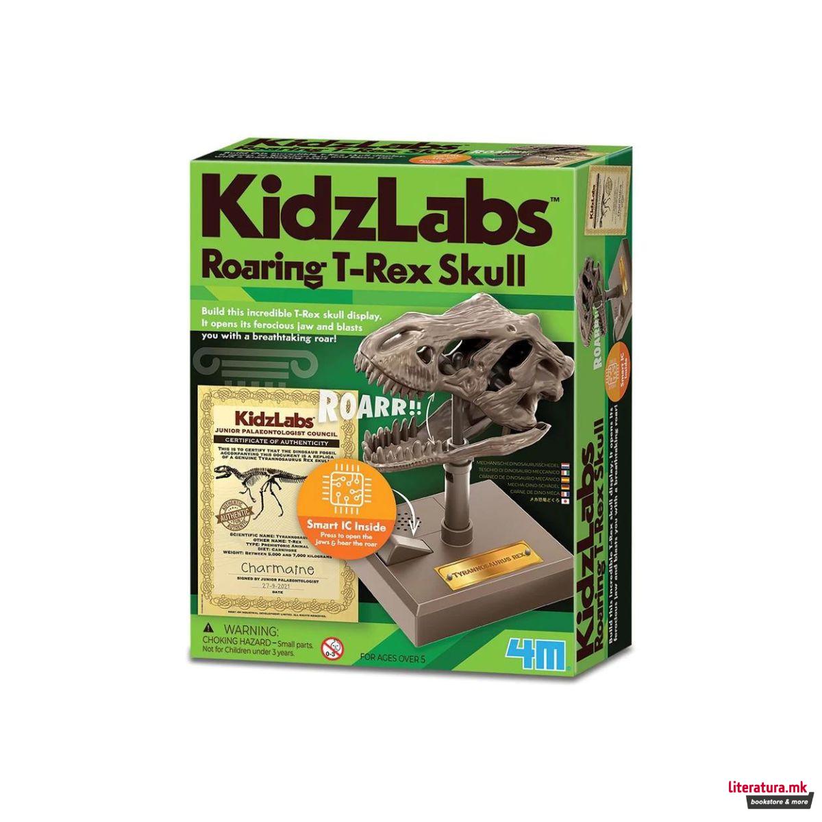 СТЕМ-сет, KidzLabs, T-Rex Skull 