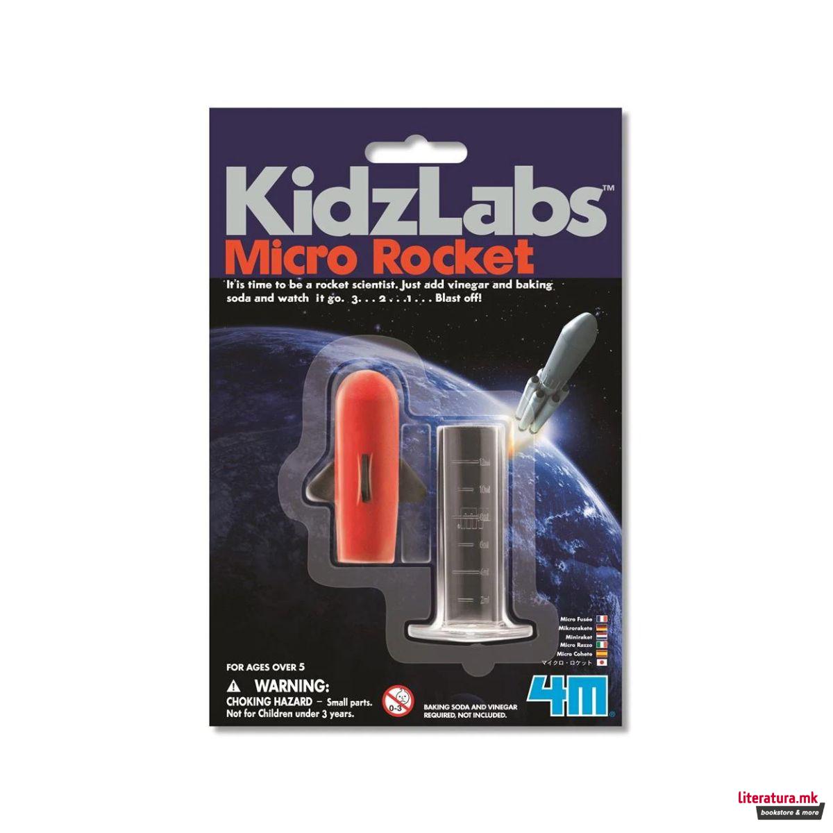 Микро-ракета, KidzLabs, Micro Rocket 