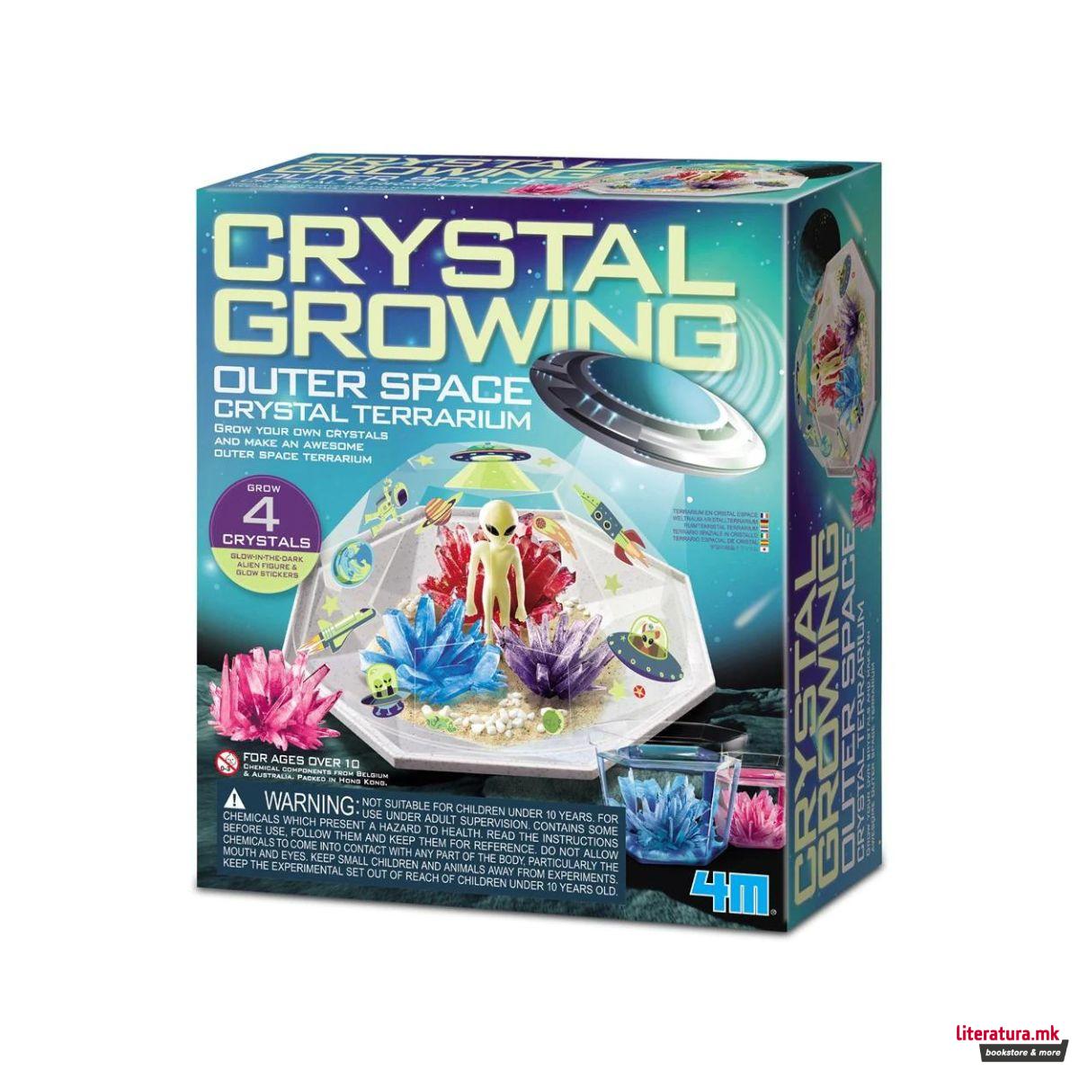 Терариум за кристали, Crystal Growing - Outer Space 