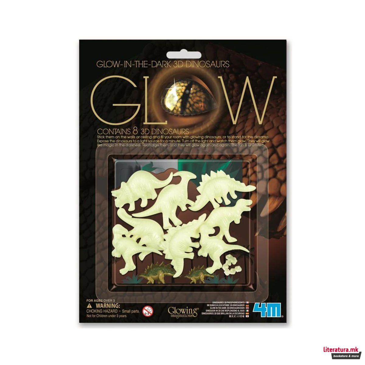 Сет фигури, Glow-in-the-dark 3d Dinosaur, 1/8