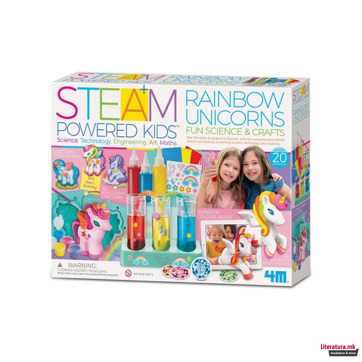СТЕМ-сет, Rainbow Unicorns - Fun Science & Crafts