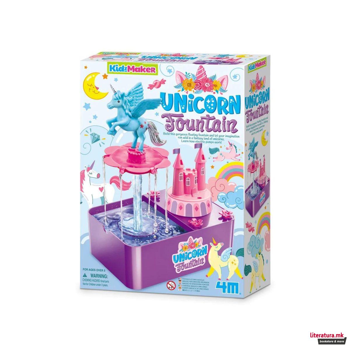 Сет за градба, KidzMaker, Unicorn Fountain
