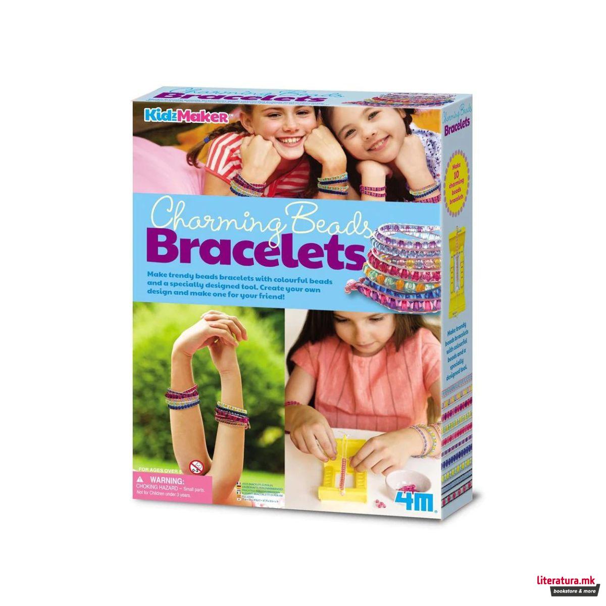 Сет за изработка, KidzMaker, Charming Beads Bracelets 