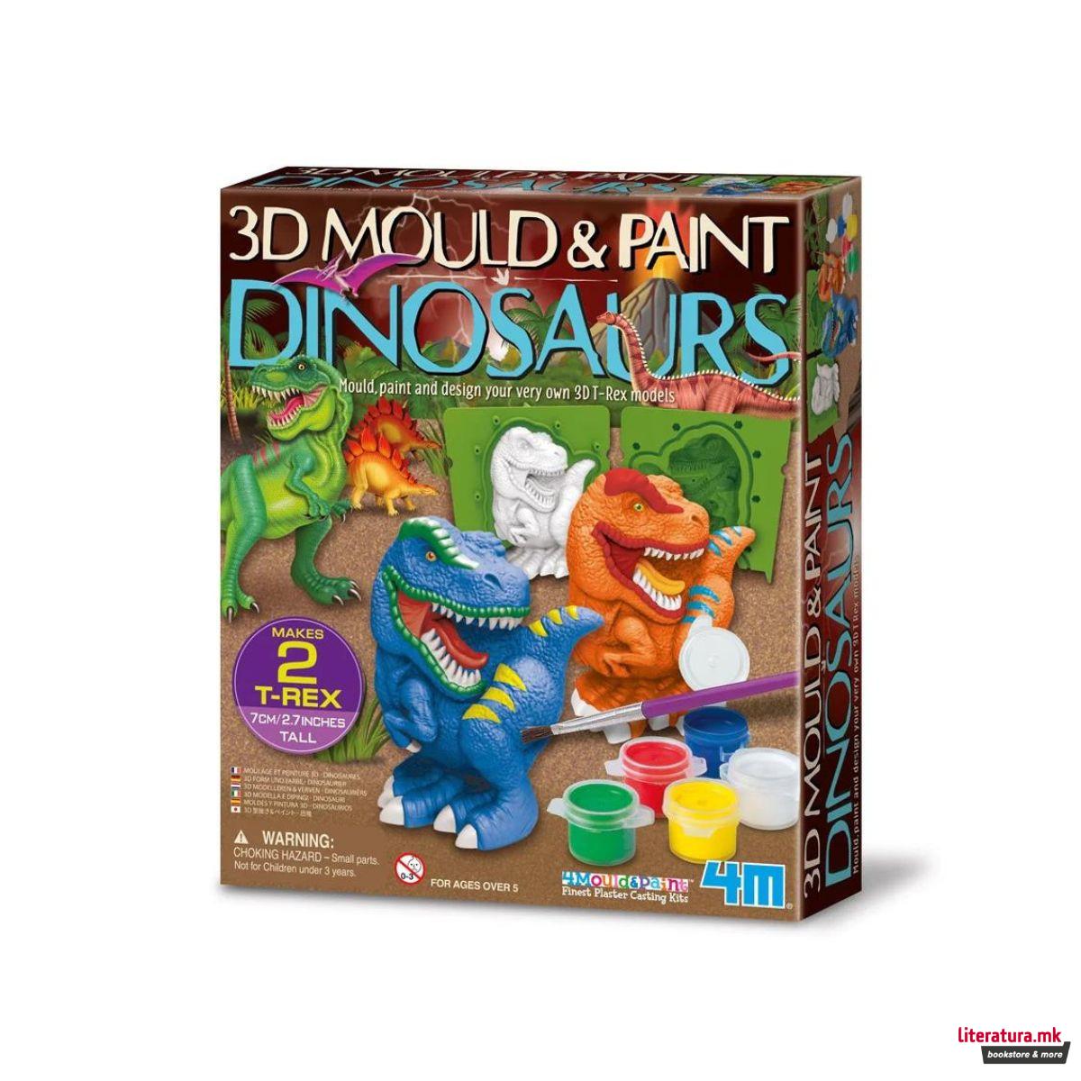 Сет за изработка со глина, 3D Mould & Paint, Диносауруси 