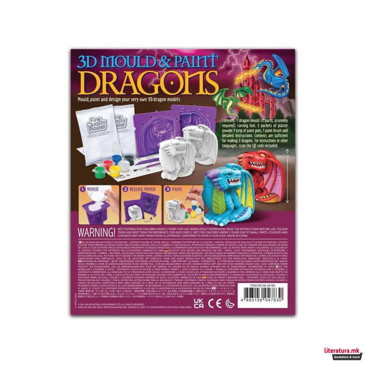 Сет за изработка со глина, 3D Mould & Paint, Змејови 