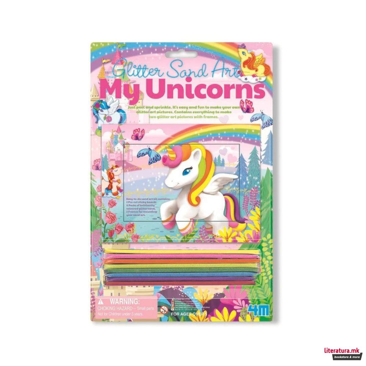 Сет за изработка со светкав песок, Еднорози 