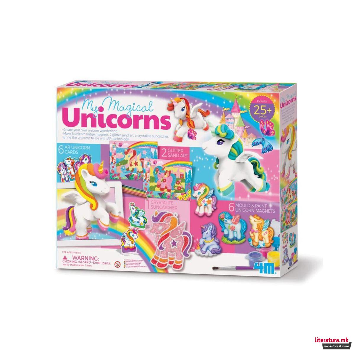 Сет за изработка, My Magical Unicorns 