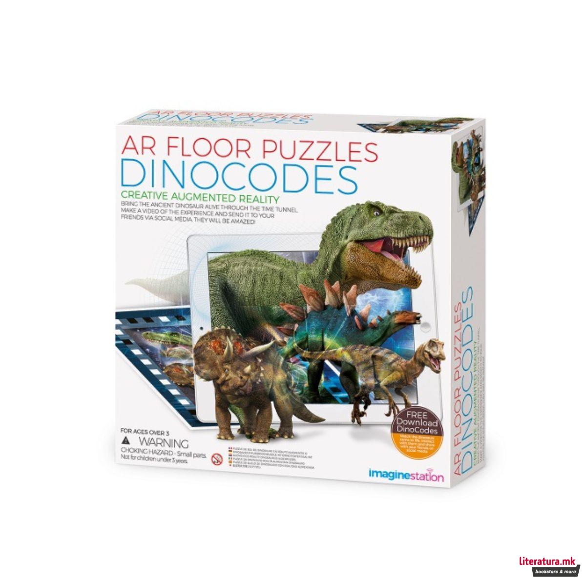 Подна сложувалка (AR), Диносауруси 