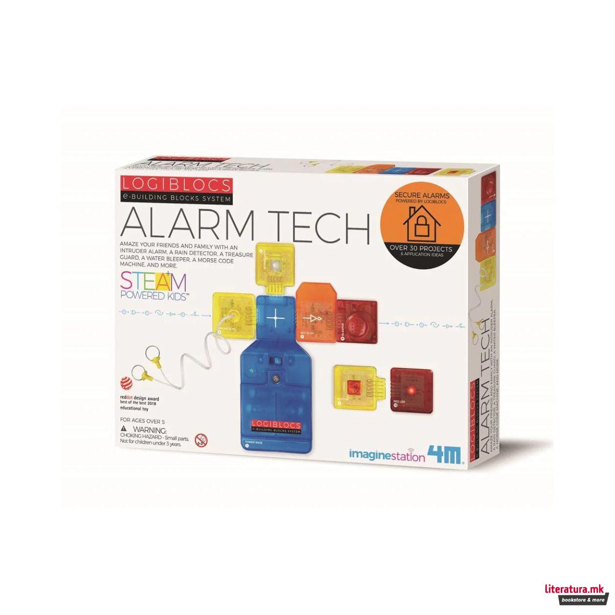 Сет за градба, Logiblocs, Alarm Tech 