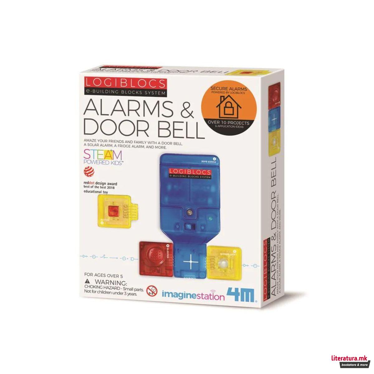 Сет за градба, Logiblocs, Alarms and Doorbell 
