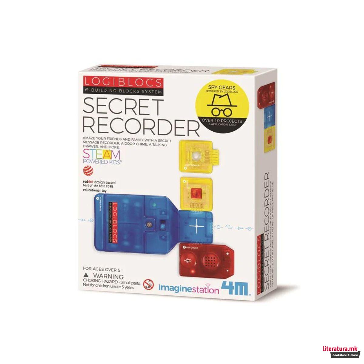 Сет за градба, Logiblocs, Secret Recorder