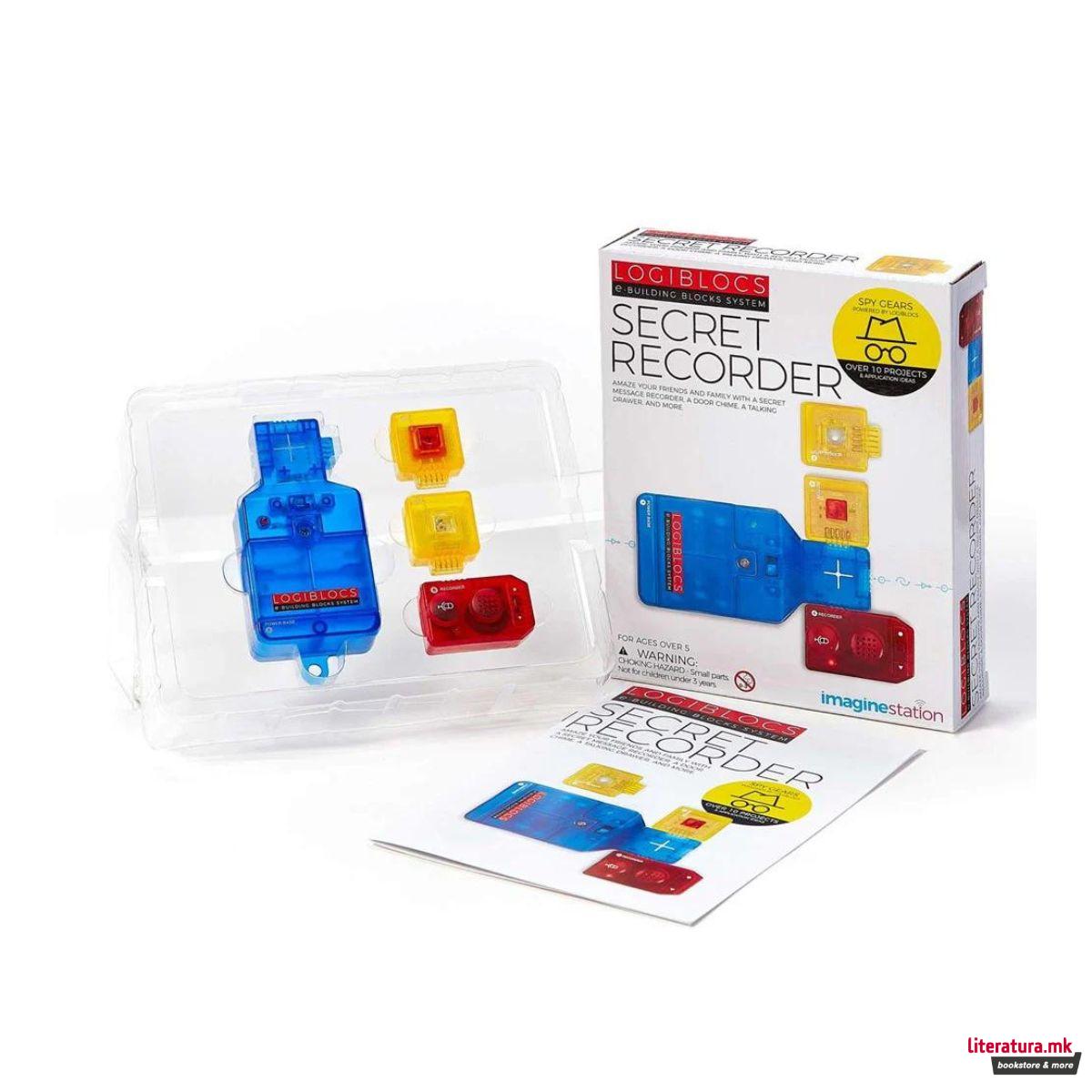Сет за градба, Logiblocs, Secret Recorder