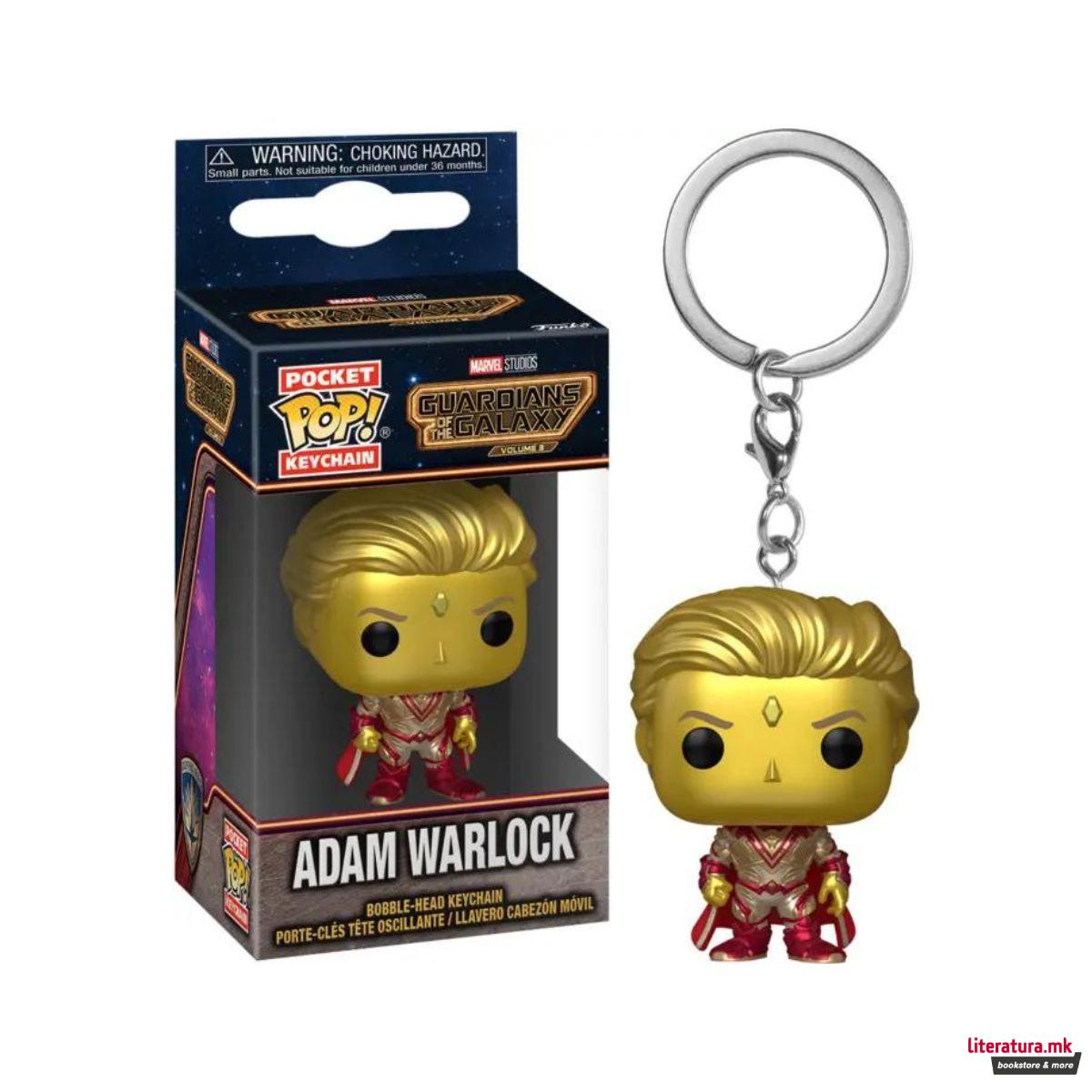 Приврзок за клучеви, Pocket POP!, Marvel: Guardians of the Galaxy 3 - Adam Warlo
