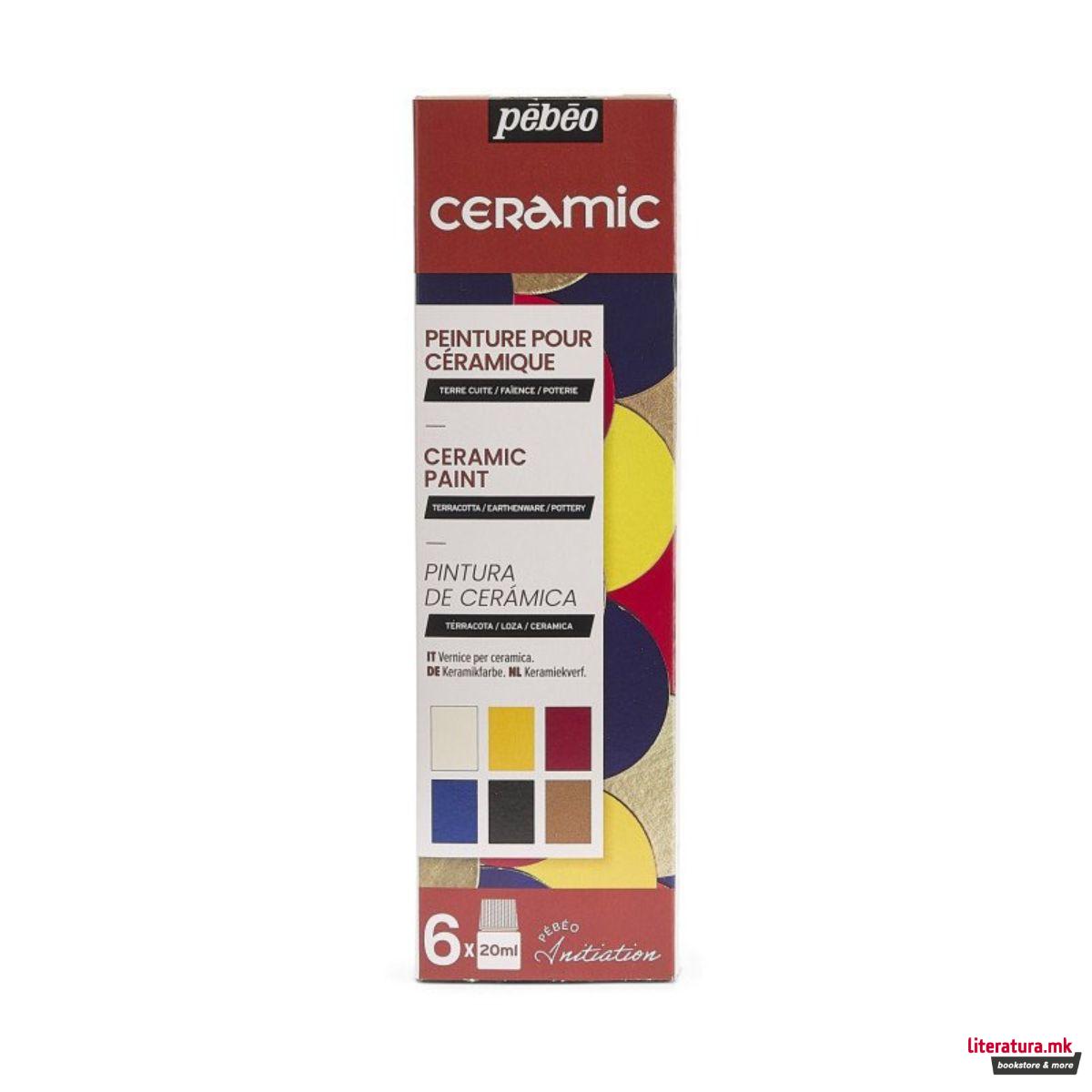 Сет бои за керамика, Pebeo, Ceramic - Initiation, 6x20ml 
