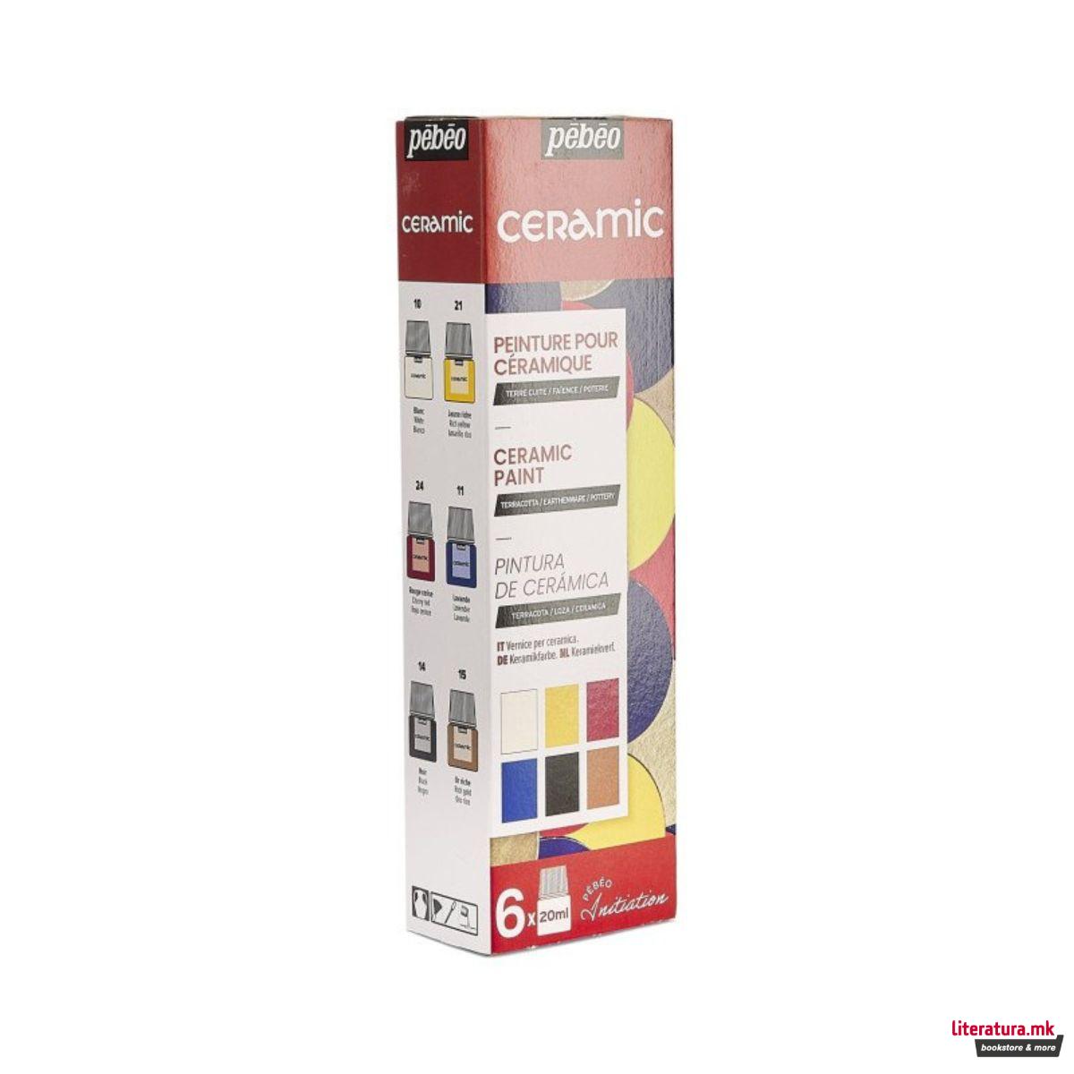 Сет бои за керамика, Pebeo, Ceramic - Initiation, 6x20ml 