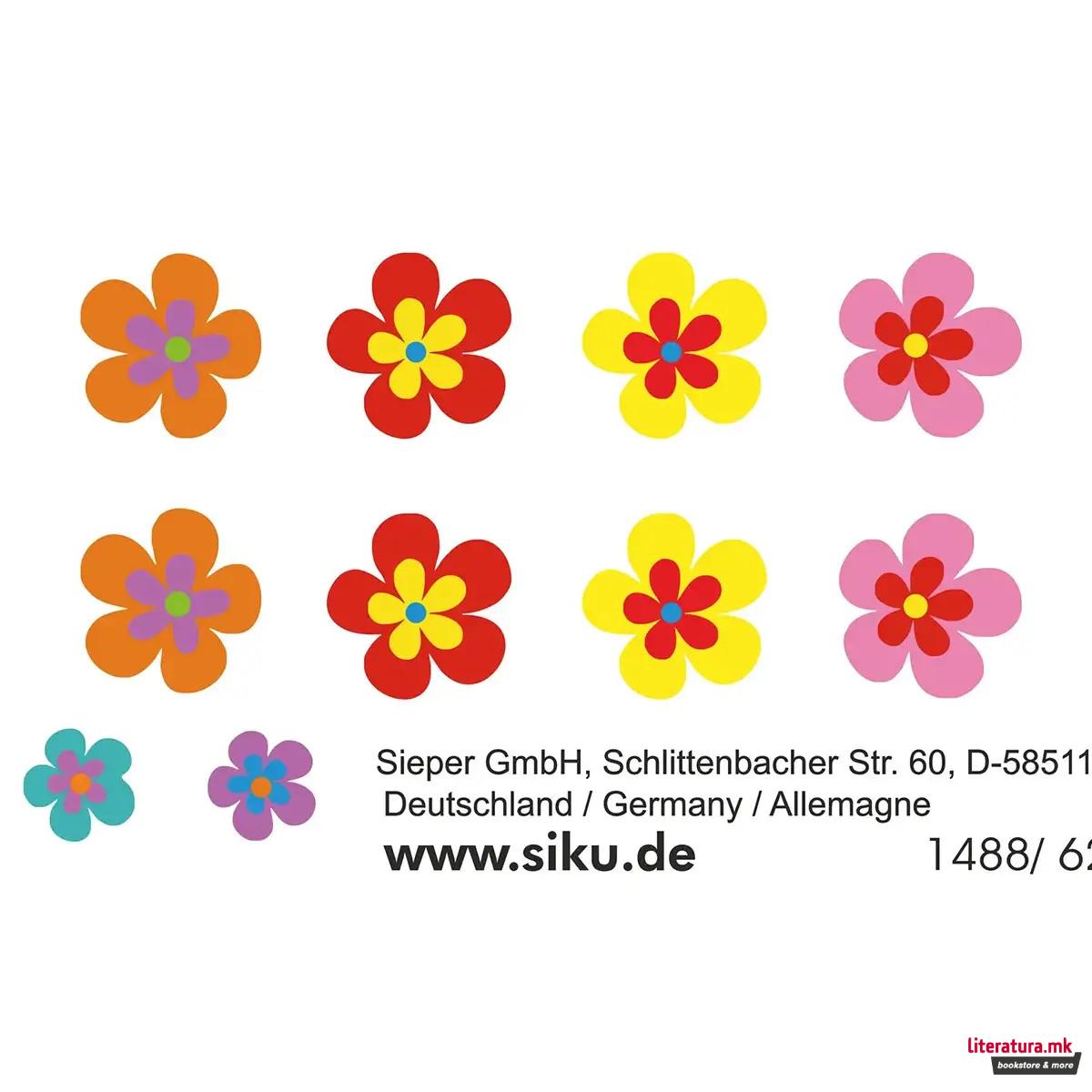 Фигура, VW The Beetle - Pink 