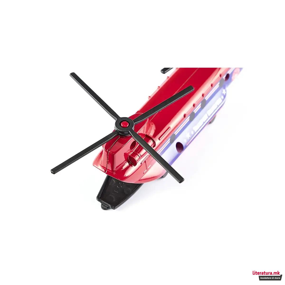 Фигура, Transport Helicopter 